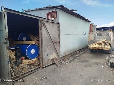 замок на ворота: Металлический бокс камок металл толстый советский 20мин токмок жайма — 2