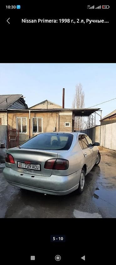 Nissan Primera: 2001 г., 2 л, Вариатор, Бензин, Седан — 9