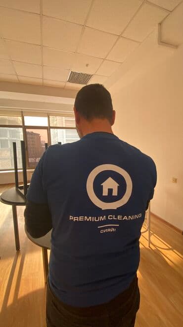 Уборка помещений, | Генеральная уборка, Уборка после ремонта, | Офисы, Квартиры, Дома