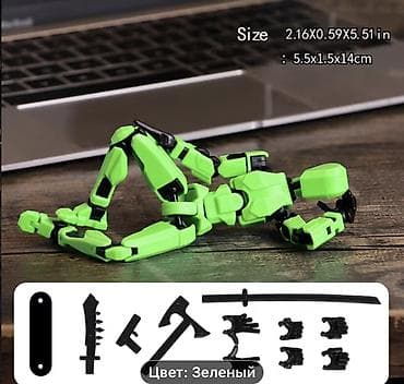 пистолеи: Артикулируемая фигурка-манекен для позирования и игр - Высота: 14 см — 1