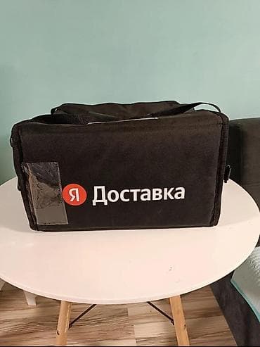 мешки купить: Пищевой контейнер, цвет - Черный — 3