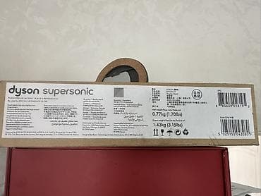 dsp фен: Подставка Dyson Supersonic Display Stand (модель DY1032-03) 50$ - — 3