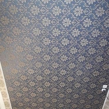 кум кара балта: Ремонт под ключ | Офисы, Квартиры, Дома Больше 6 лет опыта — 10