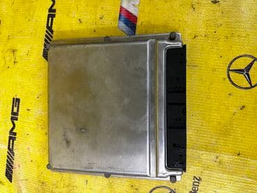 эбу мозги для грузовых авто бу: Блок управления двигателем Mercedes w-203 ПРИВОЗНЫЕ ЗАПЧАСТИ С ЯПОНИИ — 1