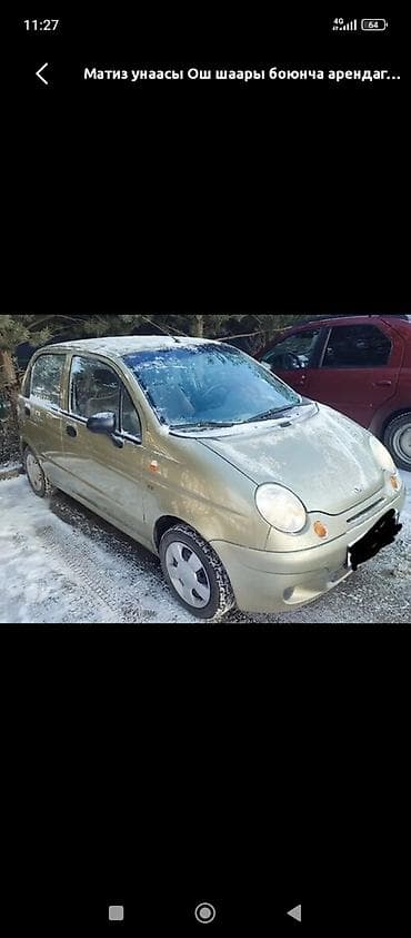 лизинг такси без первоначального взноса: Сдаю Daewoo Matiz под такси, Долгосрочно, | Предоплата, Водительские права, Без залога — 1