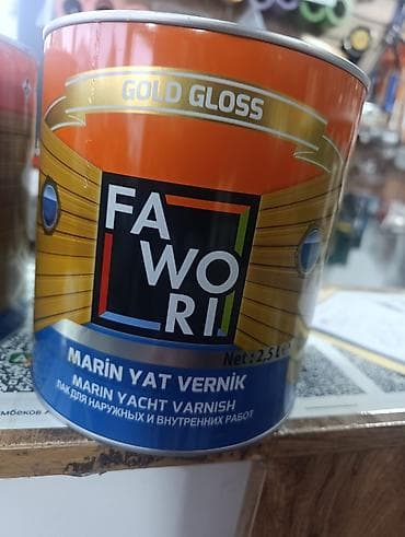 банка куплю: Лак яхтный Fawori Marin Yat Vernik, серия Gold Gloss.2.5 литра объем — 4