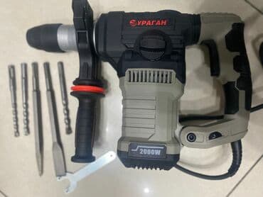 Перфоратор, Ураган, Новый, Бесплатная доставка