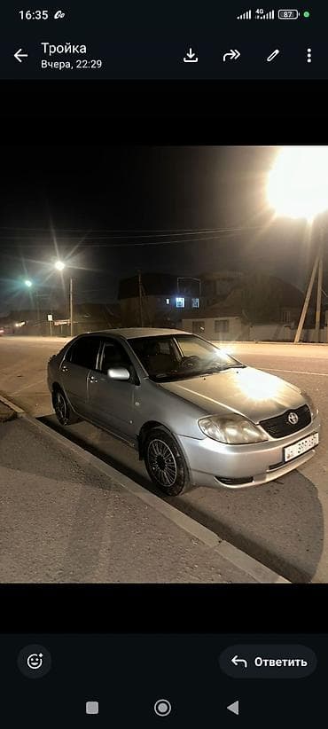 камри 40 крыша: Toyota Corolla: 2003 г., 1.6 л, Ручные, Бензин, Седан — 6
