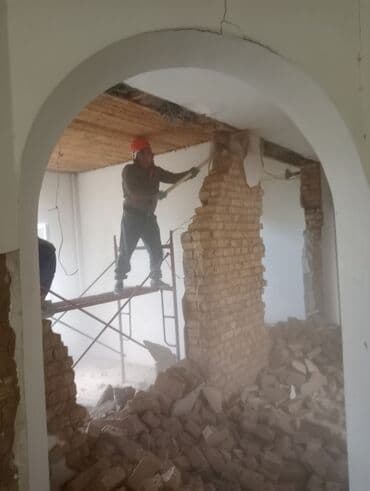 дома под снос: Разбор полов, Снятие потолков, Демонтаж крыш | Гипсокартонная стена, Очистка стен от шпаклевки, Снос перегородки | Снятие реечных потолков, Снятие подвесных потолков, Зачистка от старых обоев | Демонтаж линолеума, Демонтаж плинтуса, Демонтаж кафельной плитки | Крыша из шифера, Металлочерепичная кровля, Мягкая кровля Больше 6 лет опыта at lalafo.kg — 13 дома под снос: Разбор полов, Снятие потолков, Демонтаж крыш | Гипсокартонная стена, Очистка стен от шпаклевки, Снос перегородки | Снятие реечных потолков, Снятие подвесных потолков, Зачистка от старых обоев | Демонтаж линолеума, Демонтаж плинтуса, Демонтаж кафельной плитки | Крыша из шифера, Металлочерепичная кровля, Мягкая кровля Больше 6 лет опыта — 13