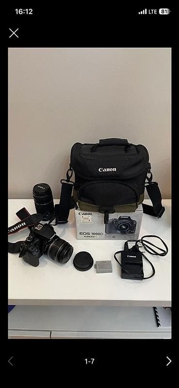 type s: Фото-комплект Canon EOS 1000D Состав набора: - зеркальная камера — 1