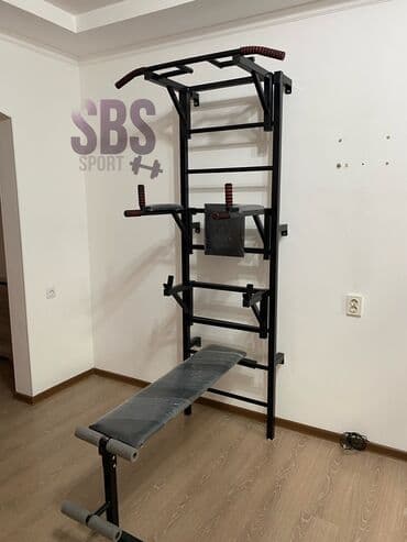 Искусство и коллекционирование: Турник, Новый — 1