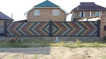 Заборы из пескоблока