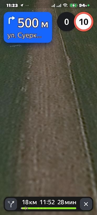 земельный участок воронцовка: 60 соток, Для сельского хозяйства — 8