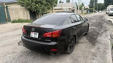 leksus is 250: Lexus IS: 2008 г., 2.5 л, Автомат, Бензин, Седан — 4