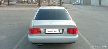 бу аккумуляторы бишкек: Audi A6: 1995 г., 2.6 л, Механика, Бензиновая, Седан — 5