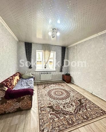 Дома: 🏠Продается дом в с. Сокулук 🟡Комнаты: 3 🟡Участок: 5 соток 🟡Отопление — 6
