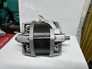 Асинхронный электродвигатель с конденсатором - Тип: однофазный