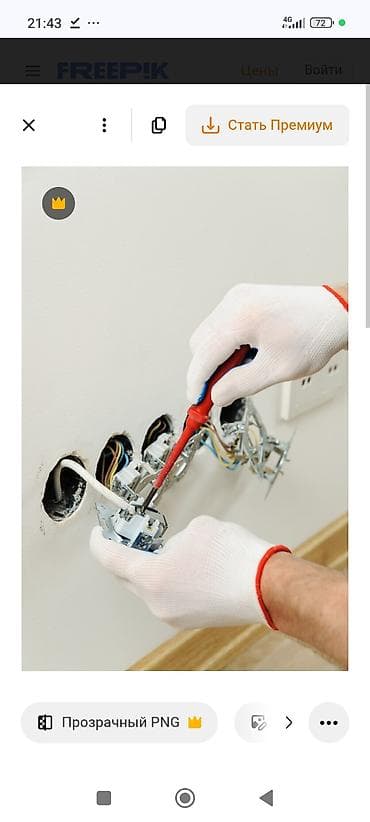 ремонт каркасных бассейнов: Ремонт под ключ | Квартиры Больше 6 лет опыта — 6