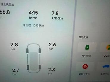 model x: Lixiang L6: 2025 г., 2 л, Автомат, Гибрид, Кроссовер — 3