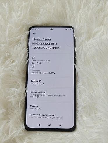 samsung frontier: Poco F3, Б/у, 128 ГБ — 3