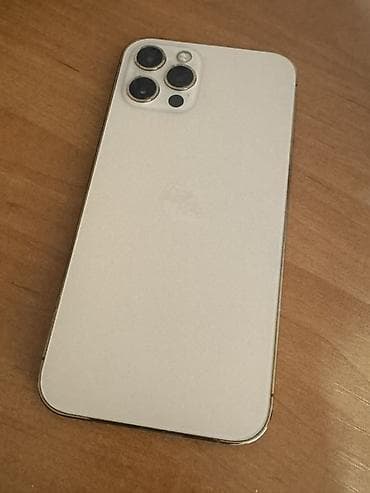 IPhone 12 Pro, Серебристый