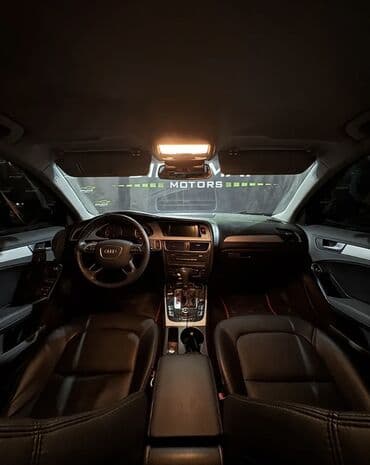продаю в связи с переездом: Audi A4: 2008 г., 1.8 л, Автоматтык, Бензин, Седан — 5