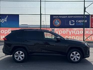 Продажа авто: Toyota RAV4: 2021 г., 2.5 л, Автомат, Бензин, Кроссовер — 4