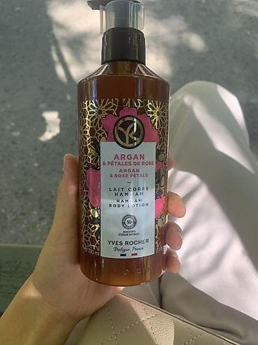armani code: Yves Rocher Hammam Body Lotion Argan & Rose Petals — молочко для — 1