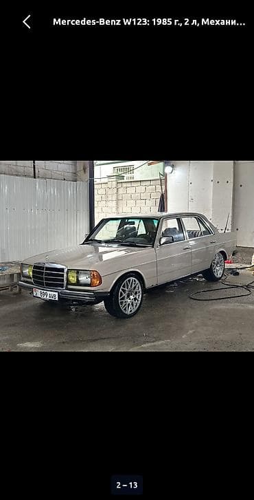 mercedes 240: Mercedes-Benz W123: 1985 г., 2 л, Механика, Бензин, Седан — 4