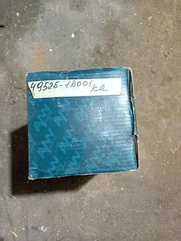 ГБО: Граната Наружная Hyundai Аналог — 3