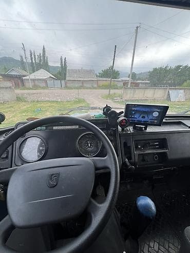 gac aion v plus: ЗИЛ : 5.9 л | 2008 г — 6