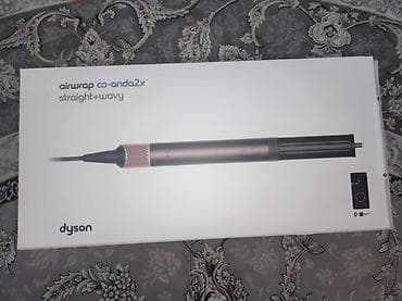 дайсон фен цена ош: !!срочно продается dyson!! 67000 сом. Новый, только открыли коробку — 5