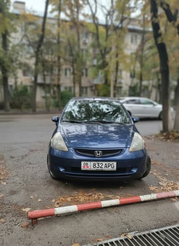 набор ключей для автомобиля в чемодане: Honda Jazz: 2003 г., 1.3 л, Механика, Бензиновая, Хэтчбэк — 1