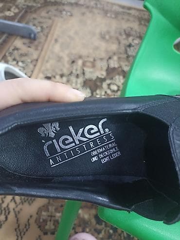 Women's Sneakers and athletic shoes: Натуральная кожа, фирмы rieker Германия — 4