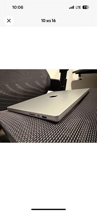 apple vision: Для программирования, Б/у, Apple M4 Max, ОЗУ, RAM: 32 ГБ, В рассрочку — 7