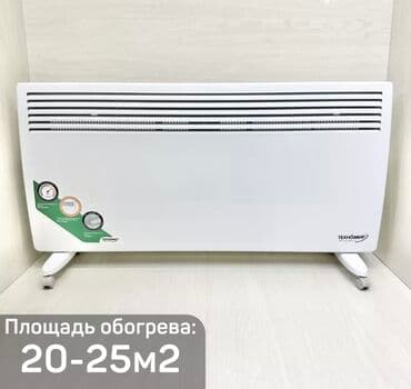 Электрический обогреватель Vitek, Напольный, 2000 Вт