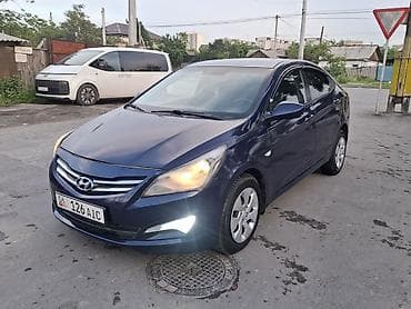 hyundai solaris продажа: Hyundai Solaris: 2014 г., 1.6 л, Механика, Бензин, Седан — 2