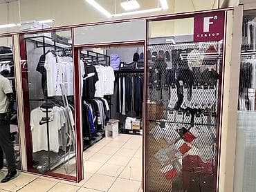 сдается парикмахерская: Сдается бутик 
9 кв м Дордой Плаза старая 2 этаж бутик F 8 — 6