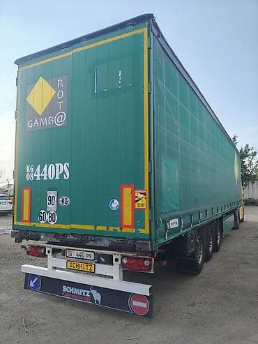 daf 95 480: Прицеп, Schmitz Cargobull, Тентованный, Б/у — 3