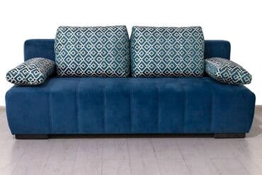 прямые диваны: Диван прямой раскладной Бостон 2, City01 (3,3)/Ground 10, Мебельный — 2