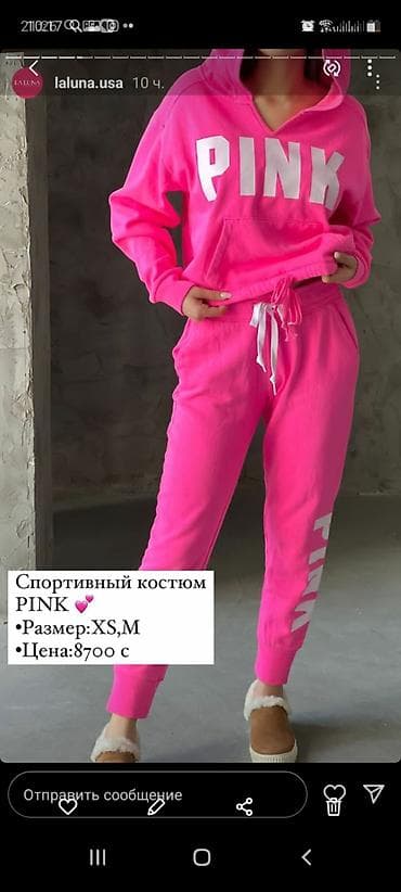 виктория: Кофта толстовка Виктория сикрет Pink в отличном состоянии размер м — 3