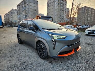 Другие Автомобили