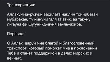 ali osman: Subaru Legacy: 2000 г., 0.2 л, Автомат, Бензин, Универсал — 5