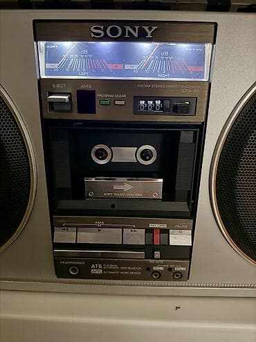капсула маруся: Sony CFS99
1980 года выпуска 
В идеальном состоянии 
Прошу 65000 Сомов — 2