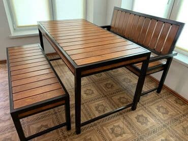 комплект садовой мебели: Комплект садовой мебели — 13