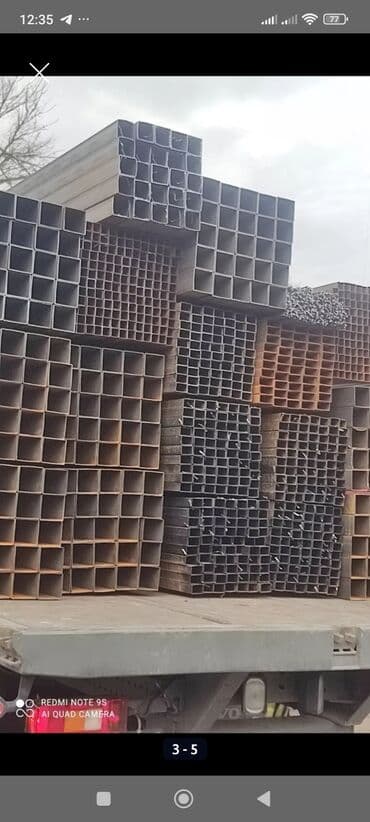 гофра металлическая: Металлопрокат: профильные трубы разных размеров - Поставки профильных — 7