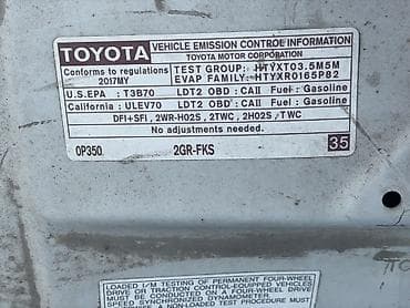 капот w203: Капот Toyota, Оригинал — 3