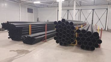 пластиковые бутылки для воды оптом: Труба для водопровода Материал: Полиэтилен (ПЭ) — 10