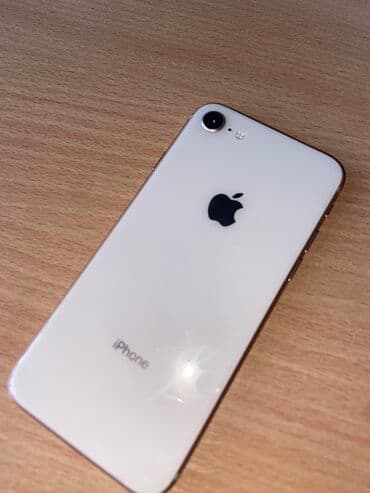 айфон 8 цена в бишкеке в цуме: IPhone 8, Б/у, 64 ГБ, Золотой, Зарядное устройство, Защитное стекло, Чехол, 100 % — 1