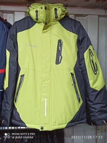 журнал бурда где купить: Горнолыжные куртки в широком ассортименте — 6